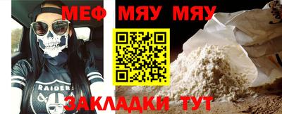марихуана Кинель