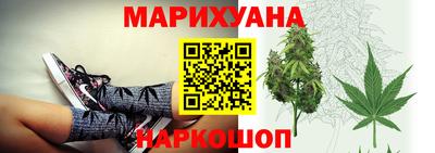 мяу мяу кристалл Кимры