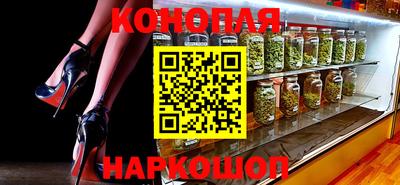мяу мяу кристалл Кимры