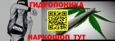 мяу мяу кристалл Кимры