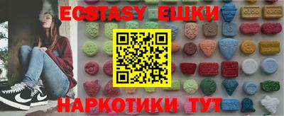 марихуана Кинель