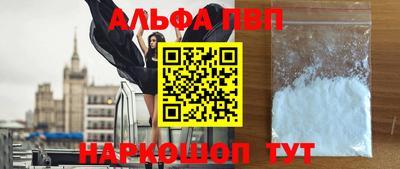 марихуана Кинель
