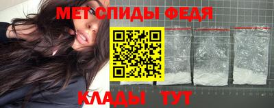 сатива Кингисепп