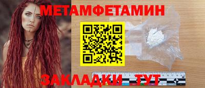 марихуана Кинель