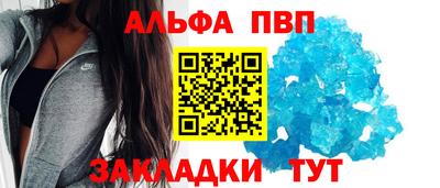 марихуана Кинель