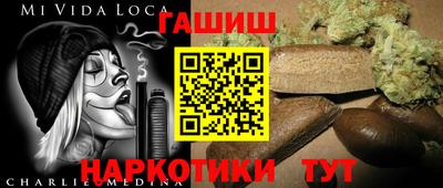 марихуана Кинель