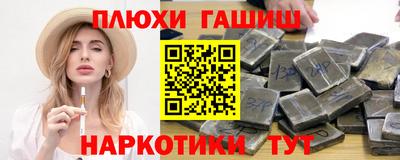 сатива Кингисепп