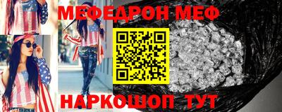 сатива Кингисепп
